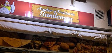 Fachada Asador y Freiduría Sandeman · Marianistas Local 1 BIS · Jerez